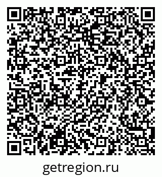 79290945870