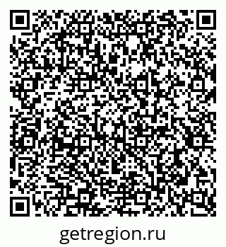 79290945872