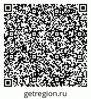79290945890