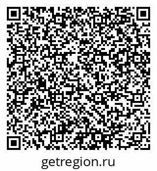 79290945900