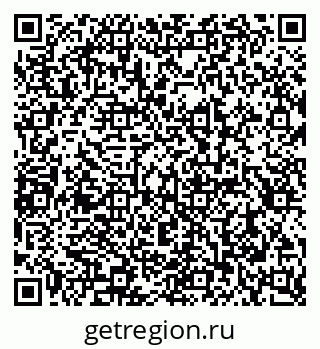 79290945912