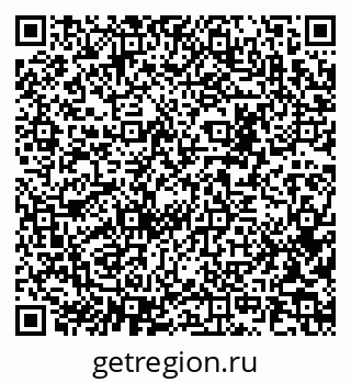 79290945918