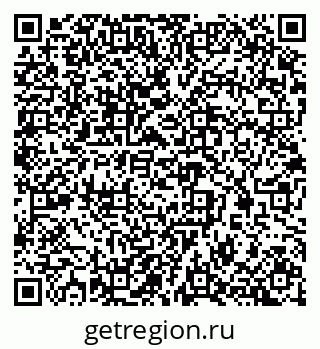 79290945930