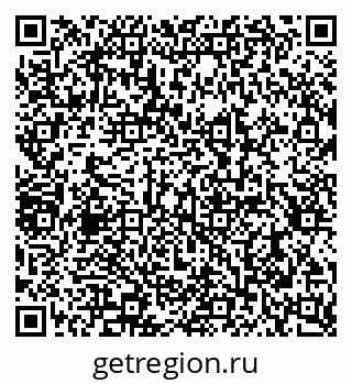 79290945932