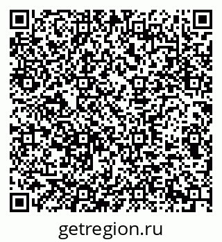 79290945934