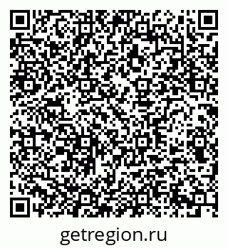 79290945937
