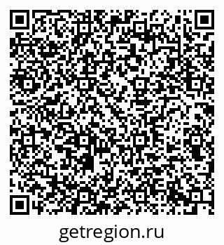 79290945938