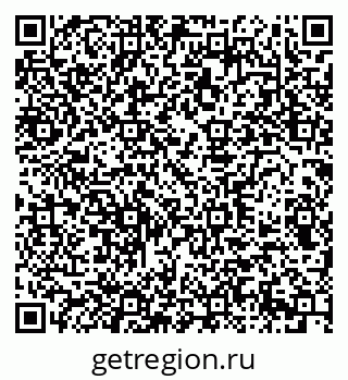 79290945941