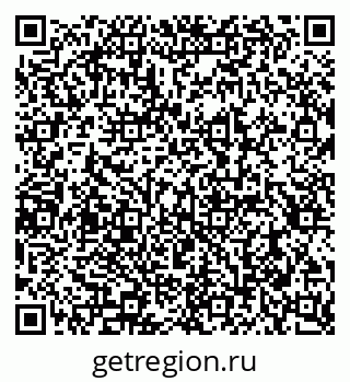 79290945943