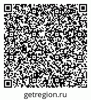 79290945949