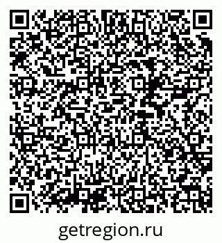 79290945967