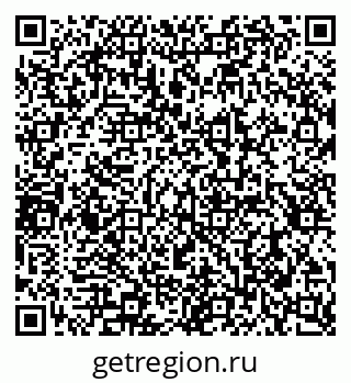 79290945973