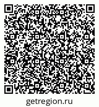 79290945974