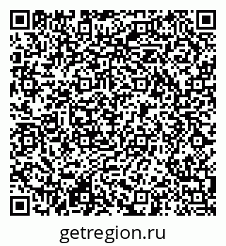 79290945981