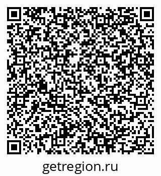 79290945984