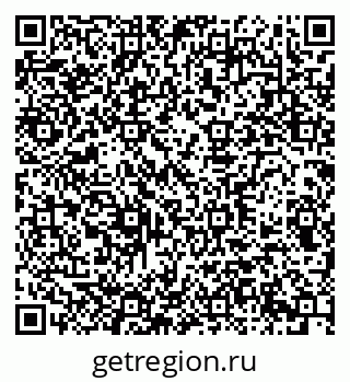 79290945986