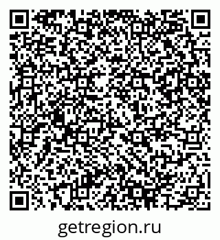 79290945988