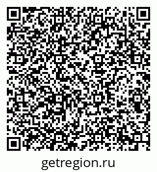 79290945990