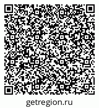 79290945992