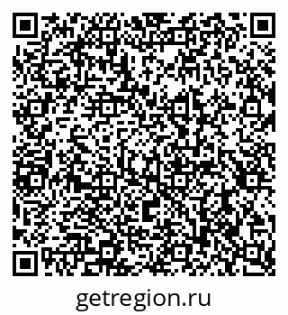 79290946097