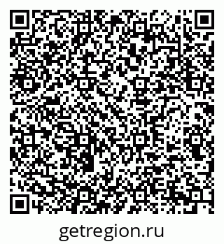 79290946137
