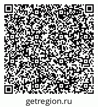79290946138