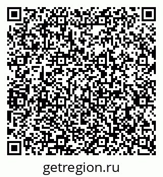 79290946143