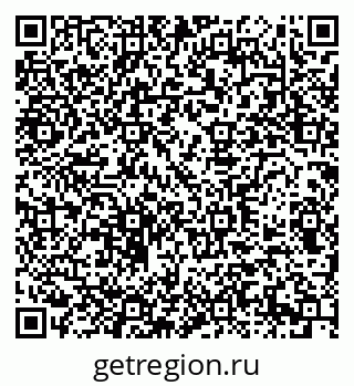 79290946145