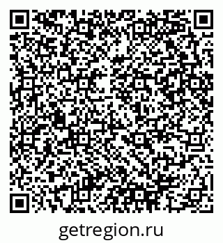 79290946174