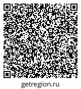 79290946190