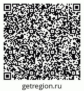 79290946192
