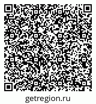 79290946237