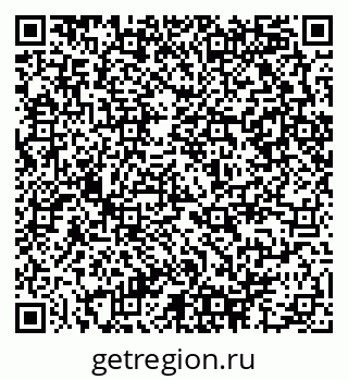 79290946261