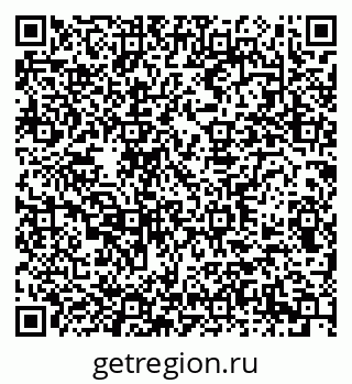 79290946300