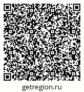 79290946320