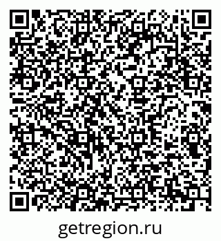 79290946370