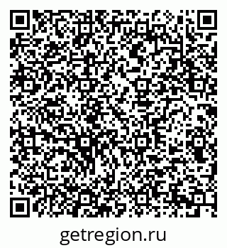 79290946377