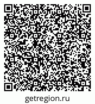 79290946387