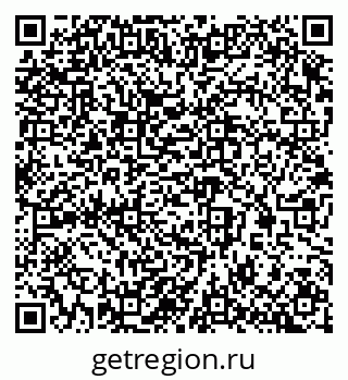 79290946400