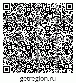 79290946432