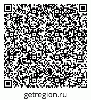 79290946484