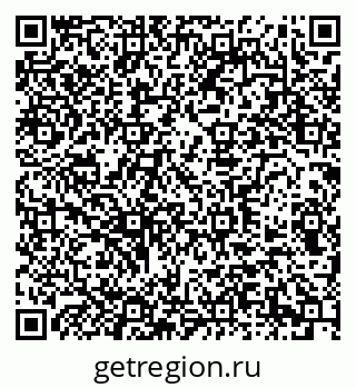 79290946494