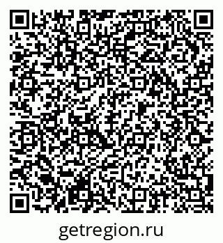 79290946900