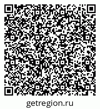 79290946970