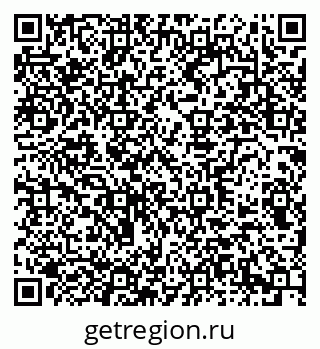 79290946984
