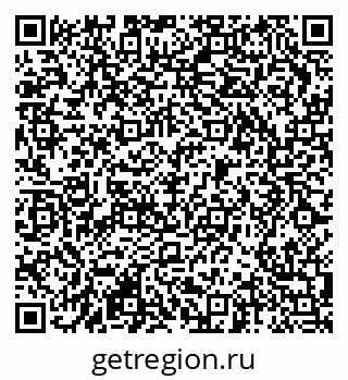 79290946990