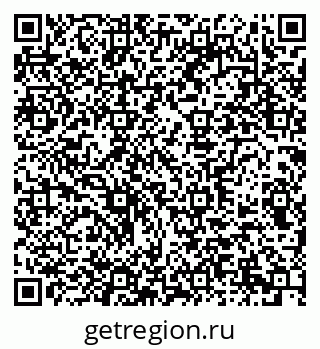 79290946992