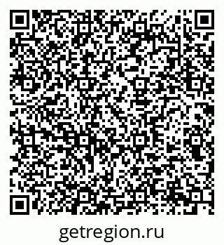 79290947012
