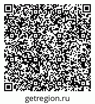79290947070
