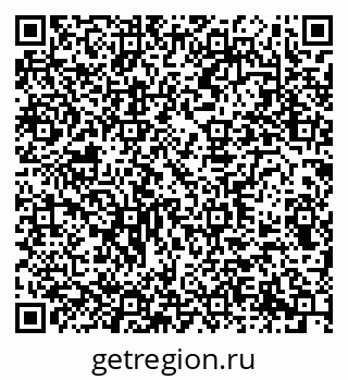 79290947138